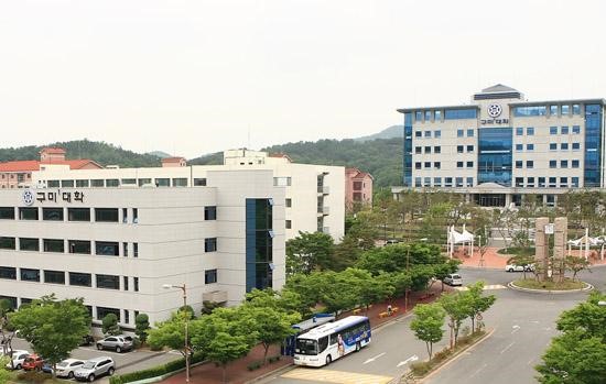 Chương trình đào tạo tiếng Hàn của Đại học Silla có chất lượng tốt bậc nhất Hàn Quốc