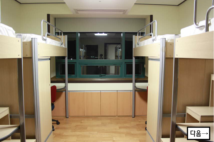 Kí túc xá của trường Đại học Chungwoon
