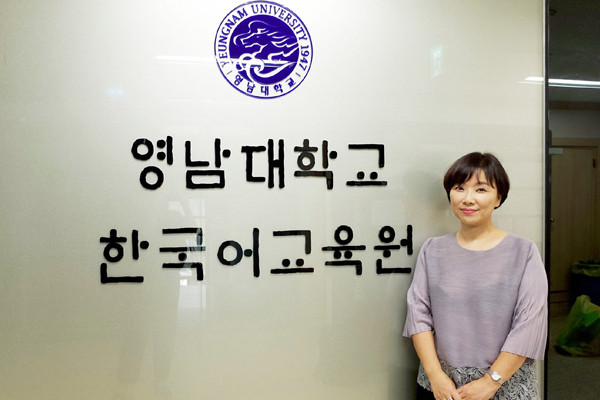 Ngôi trường Top 1%