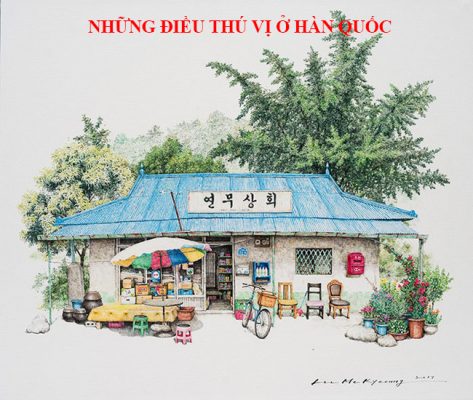 Điều thú vị ở người aHàn Quốc