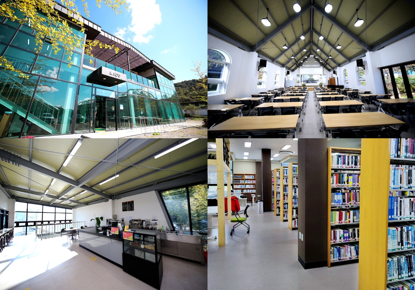 Cơ sở vật chất tại trường Đại học Songgok
