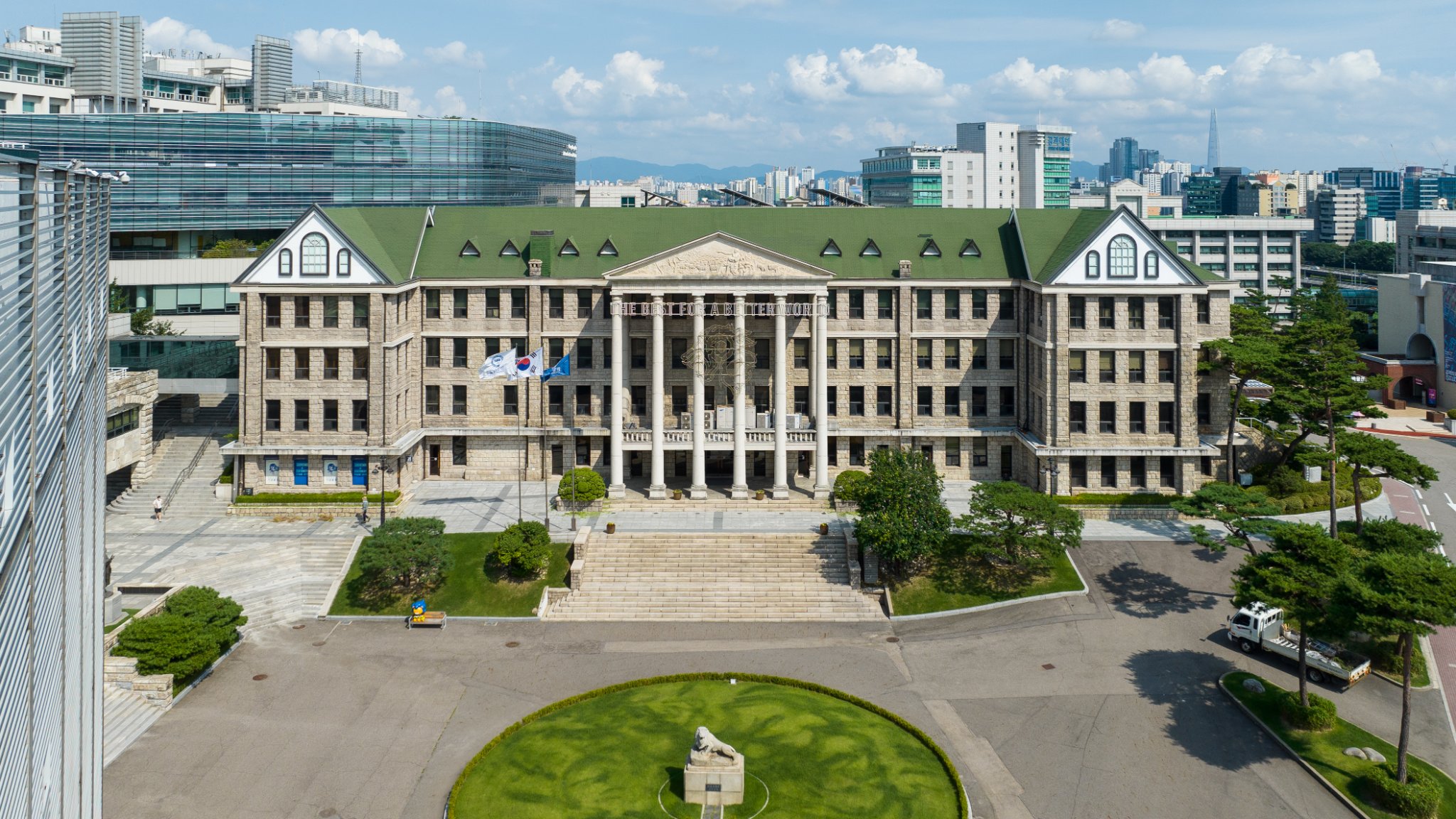 Đại Học Hanyang