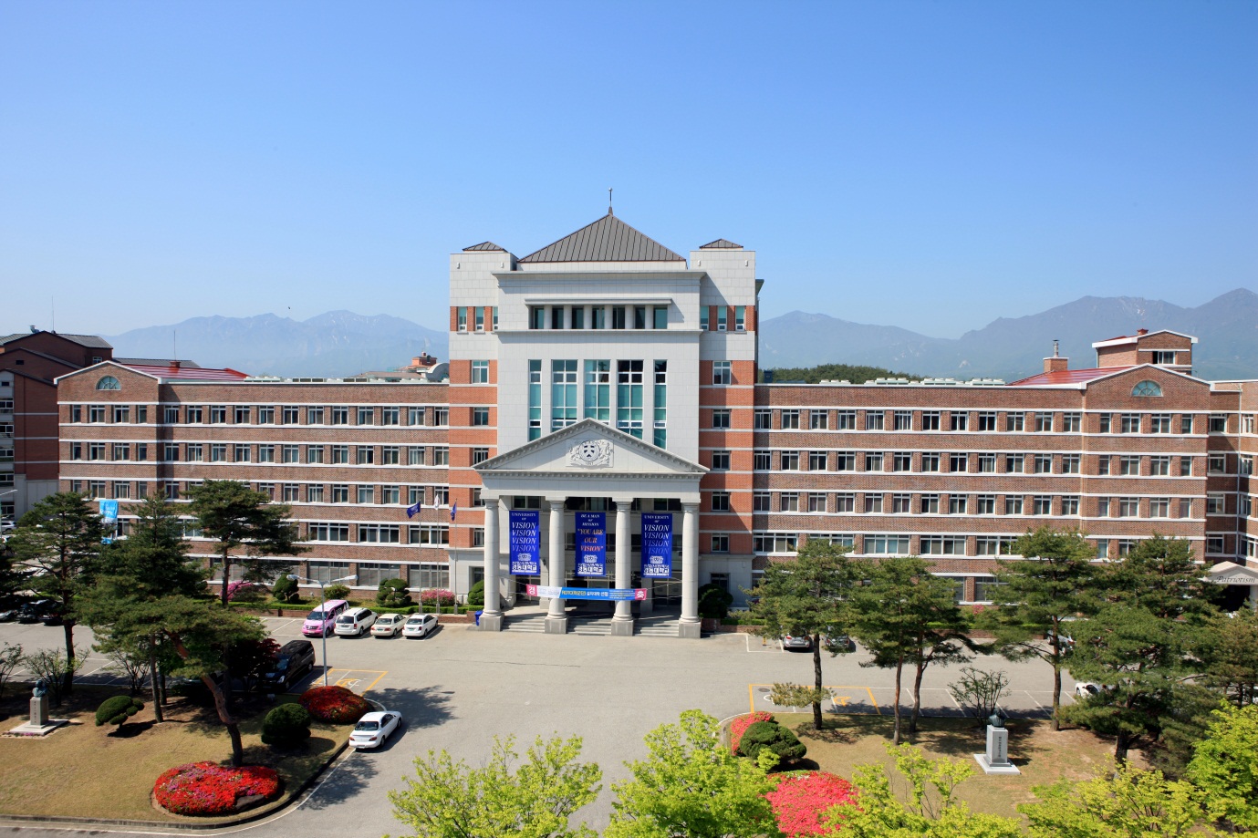 Hình ảnh trường Đại học KyungDong Hình ảnh trường Đại học KyungDong