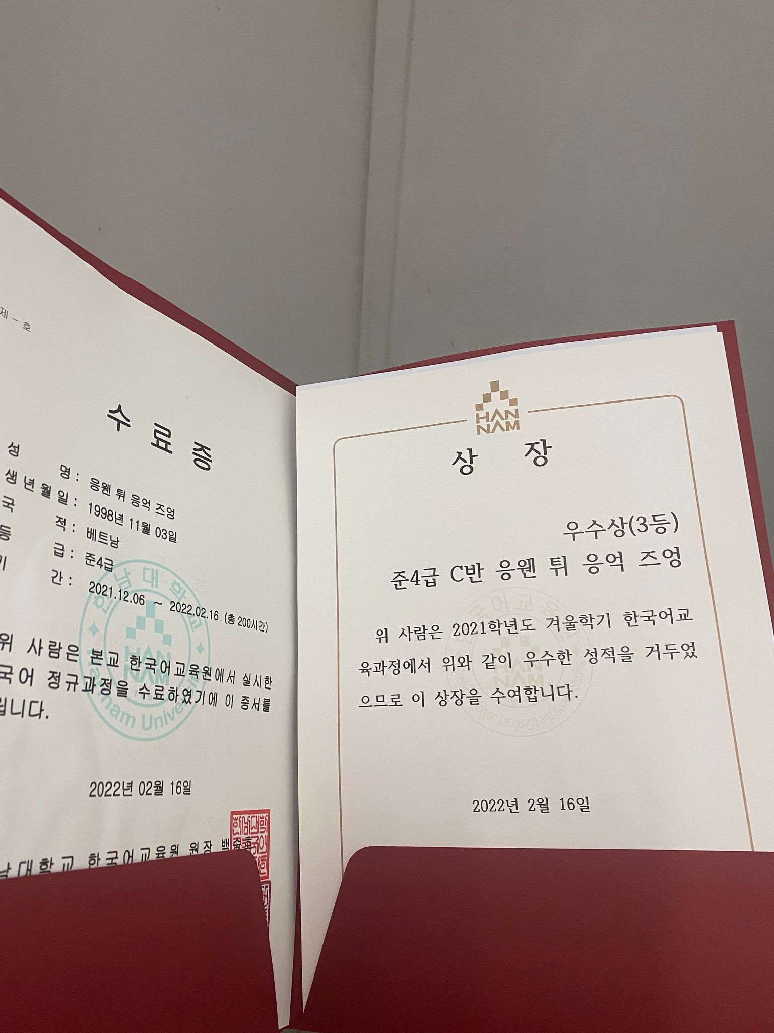 Bạn Ngọc Dung - Học sinh của JPSC đạt chứng nhận cấp 4 tiếng Hàn của trường Đại Học Hannam 