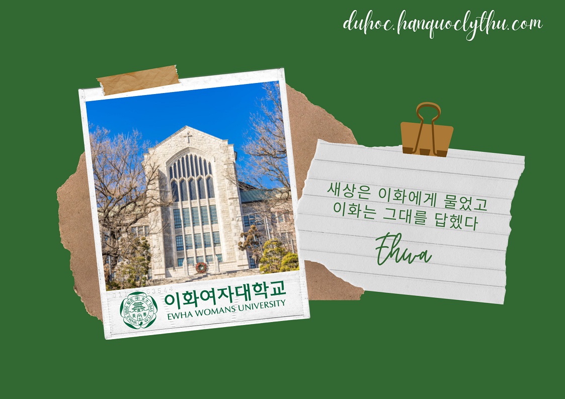Slogan của trường Đại học Nữ Ewha Slogan của trường Đại học Nữ Ewha
