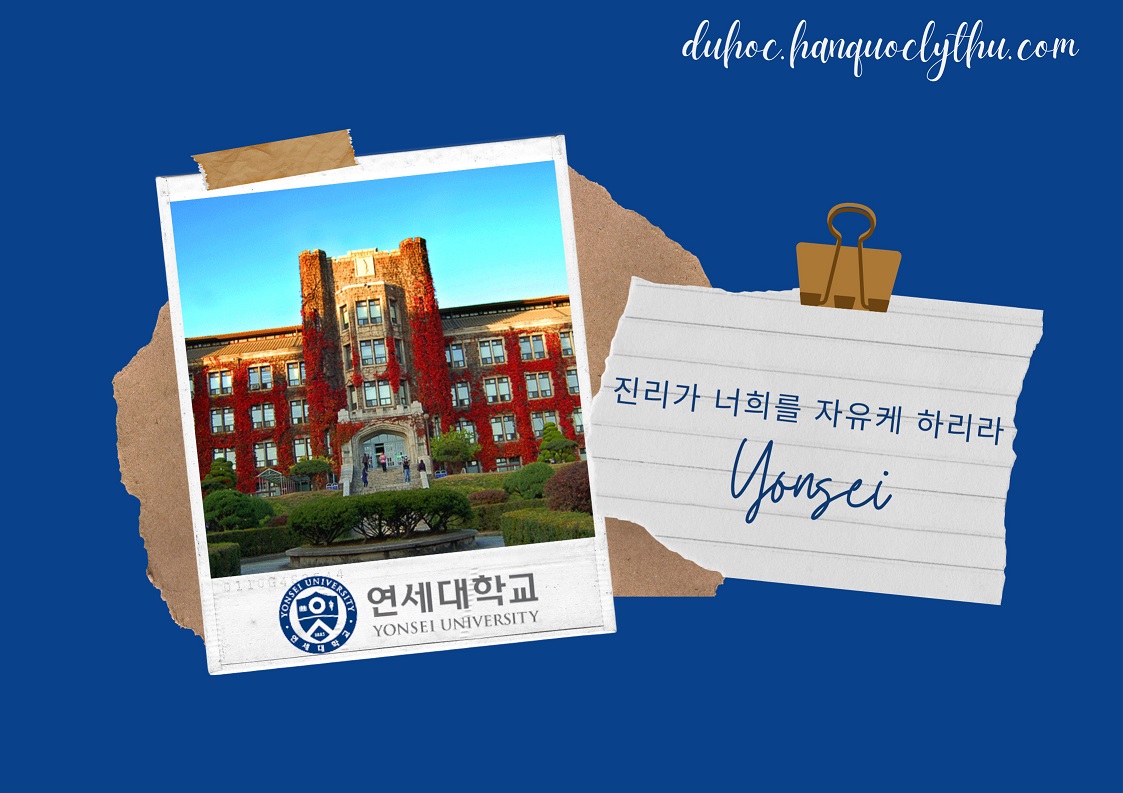 Slogan của trường Đại học Yonsei