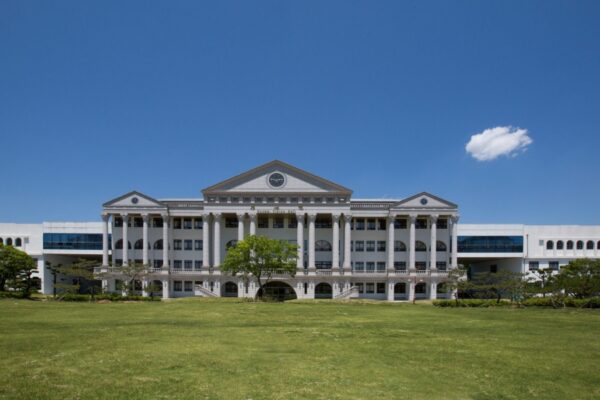 Trường Đại học Nambu Hàn Quốc