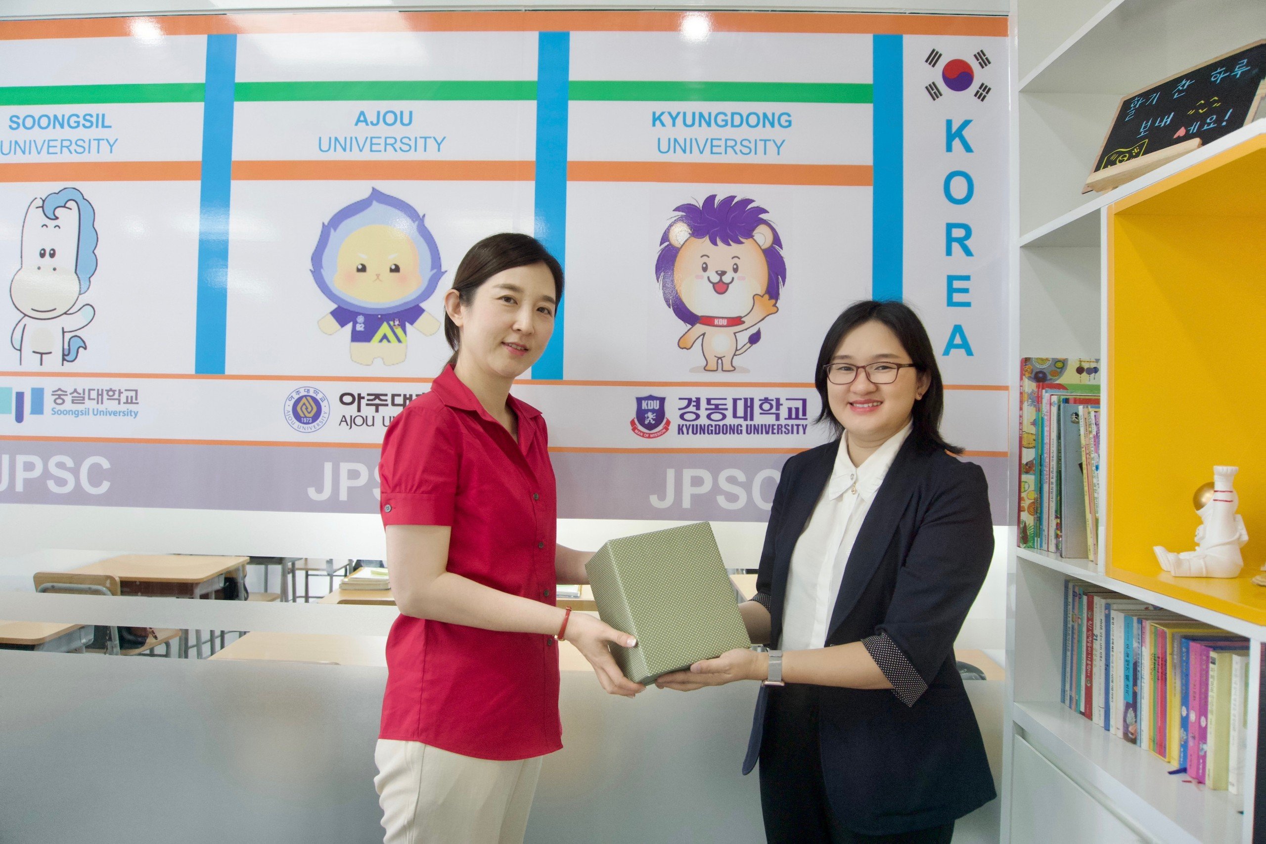 Phương châm hoạt động của Trung tâm du học Hàn Quốc JPSC Đà Nẵng