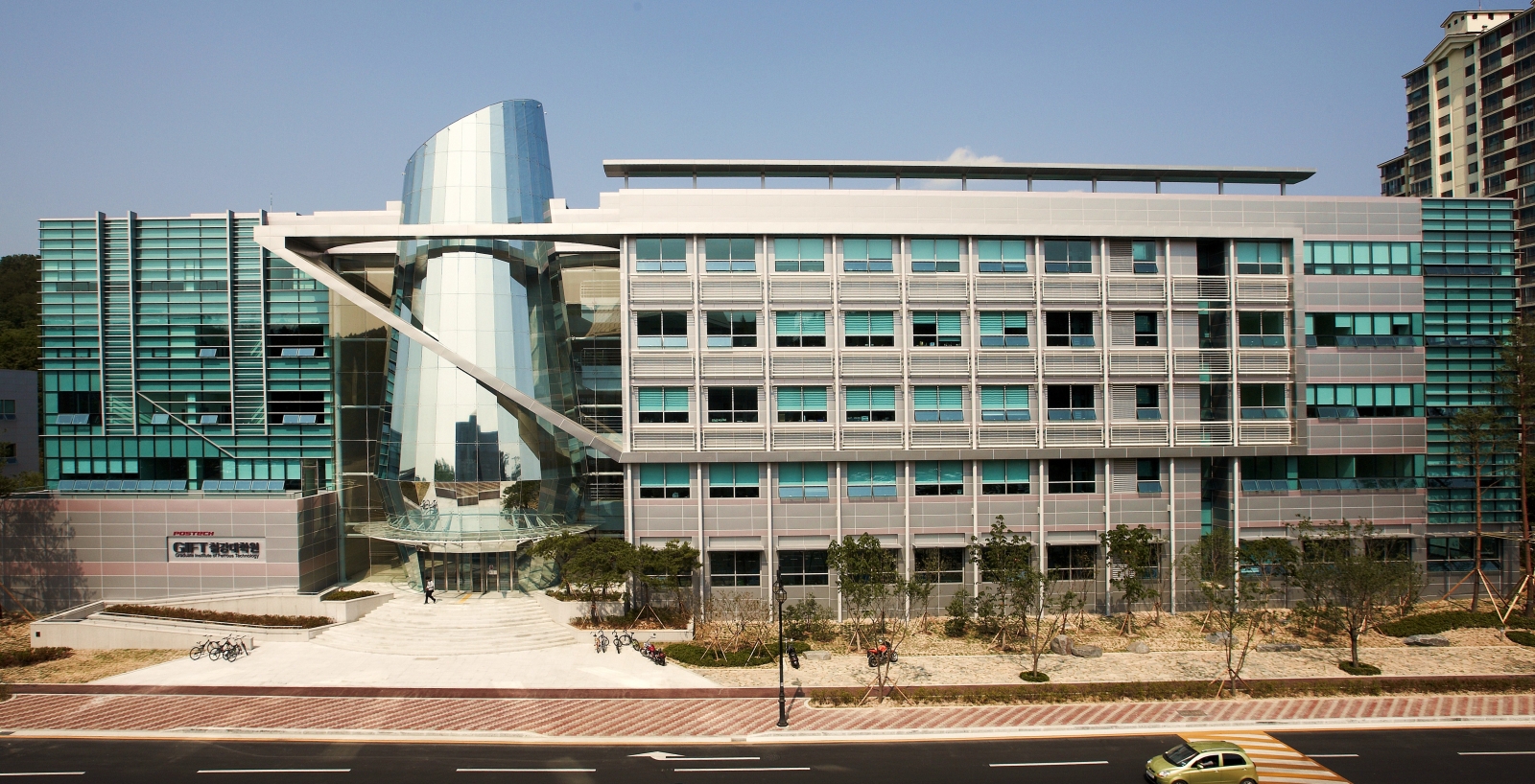 Đại học Khoa học và Công Nghệ Pohang