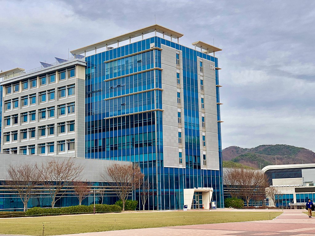 Viện Khoa học và Công nghệ Quốc gia Ulsan