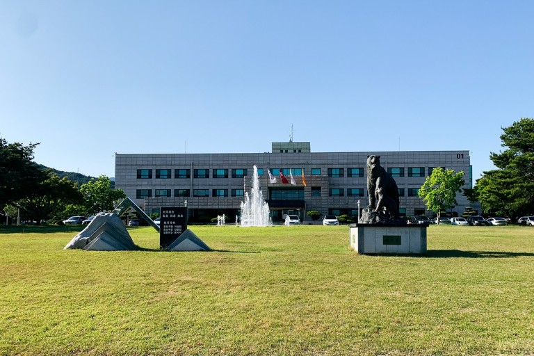 Công trường Đại học Kyungil - Hàn Quốc