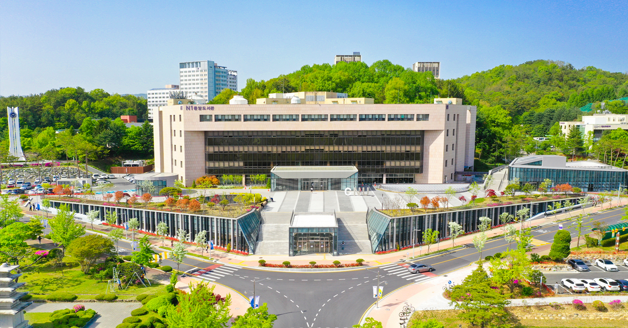 Trường Đại học Quốc gia Chonnam Hàn Quốc