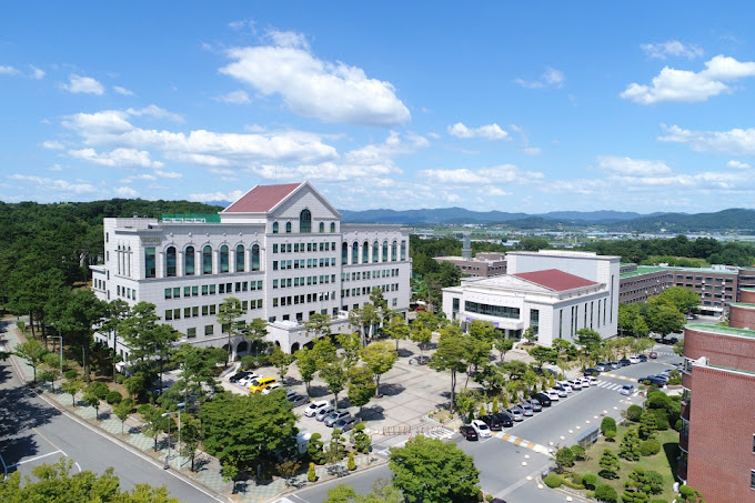 Khuôn viên đại học Konyang Hàn Quốc