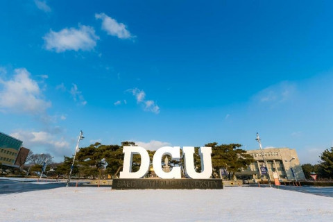 Cổng trường Đại học Daegu catholic