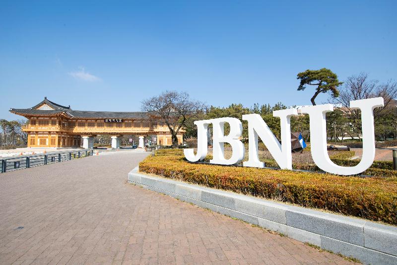 Đại học Quốc gia Chonbuk Hàn Quốc