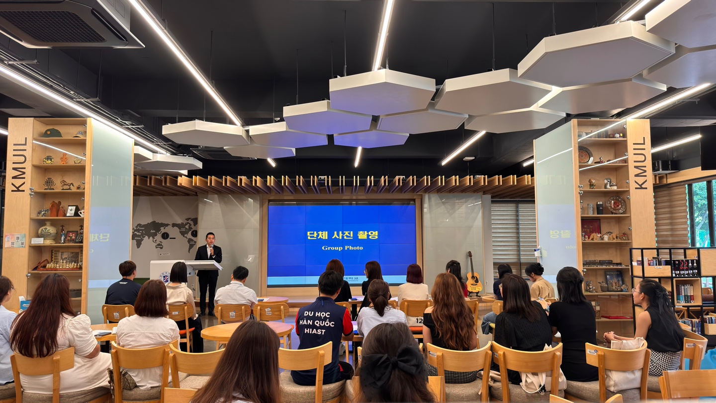 Trại hè tại Đại học Keimyung